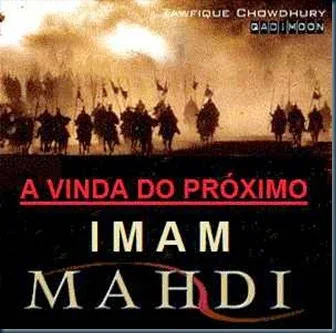 mahdi-Salvador-islâmico-gif
