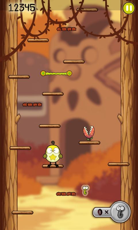 Bird Jump Android