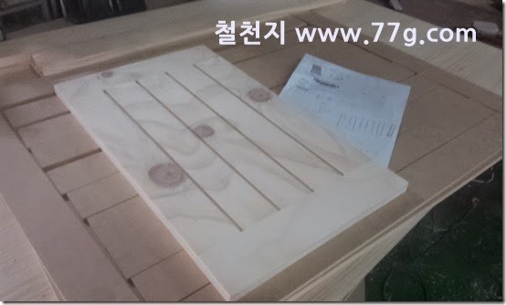 2015041313187