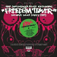 Freedom Tower: No Wave Dance Party 2015