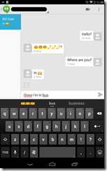 برنامج Emoji Keyboard للأندرويد - سكرين شوت 8