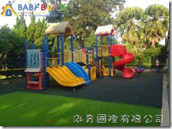 桃園縣楊梅市瑞原國民小學幼兒園遊戲器具採購 施工現場勘查 & 丈量