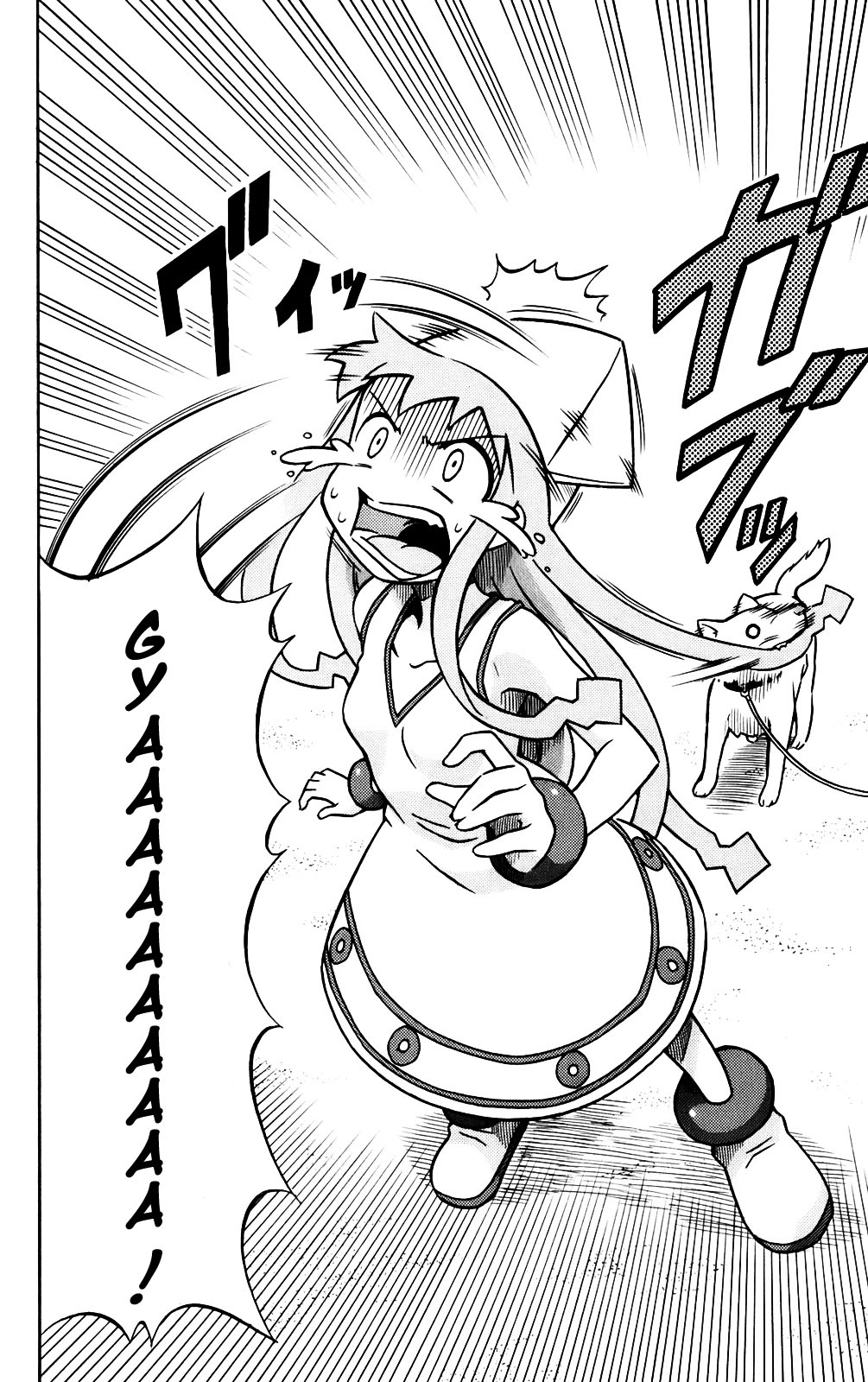 Shinryaku! Ika Musume Chap 9 - Truyen.Chap.VN