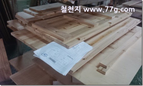 2014082015518