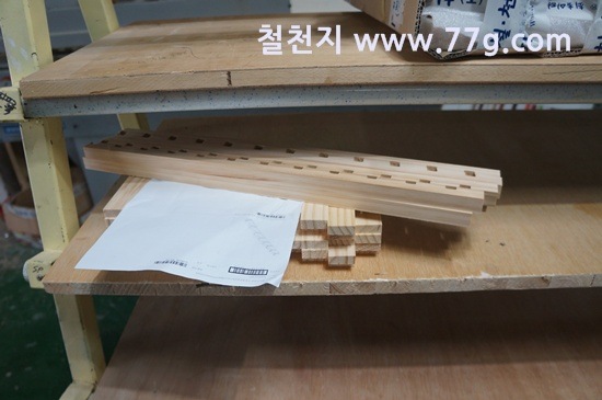 [77gDSC05596-20130914-112446%255B3%255D.jpg]
