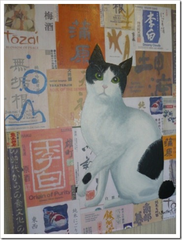 sake kitty painting