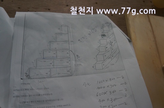 [77gDSC04898-20130826-114236%255B3%255D.jpg]