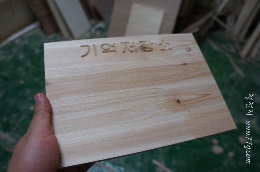 [DSC02418-20120531-1535345.jpg]