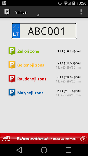 【免費旅遊App】Parking in Lithuania-APP點子