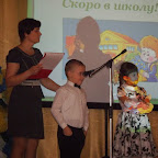 DSCF0906.JPG