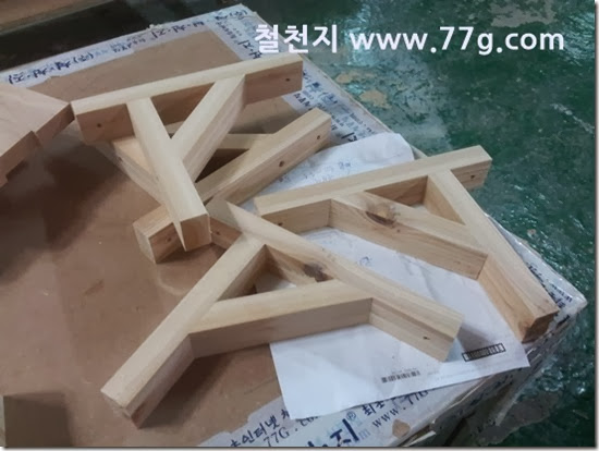 20140124145032