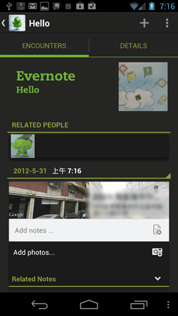 Evernote Hello-18