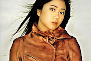 Utada