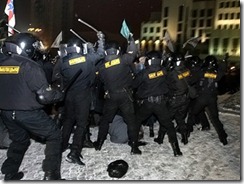 Belarus Police