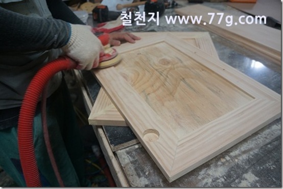 77gDSC04538-20130809-114413