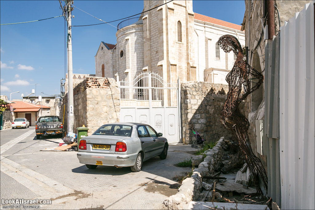 Серия рассказов о городах Израиля «Точки над i» - Рамле 