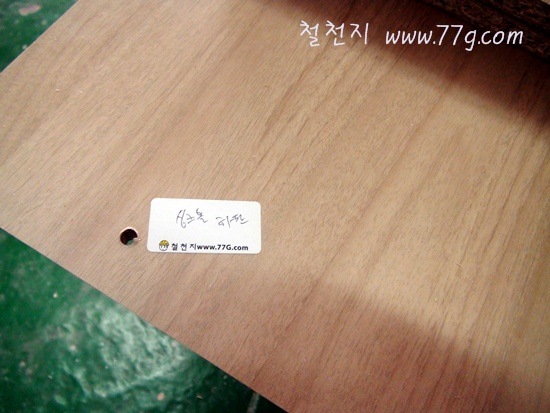 [DSC06845-20120628-1437593.jpg]