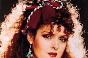 Bernadette Peters