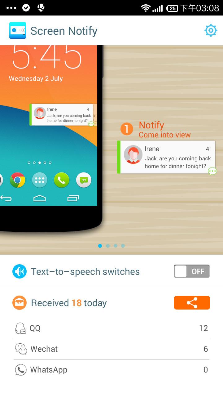 Screen Notify Screen 2