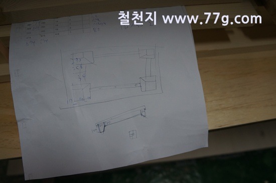 [77gDSC07194-20130205-145840%255B7%255D.jpg]