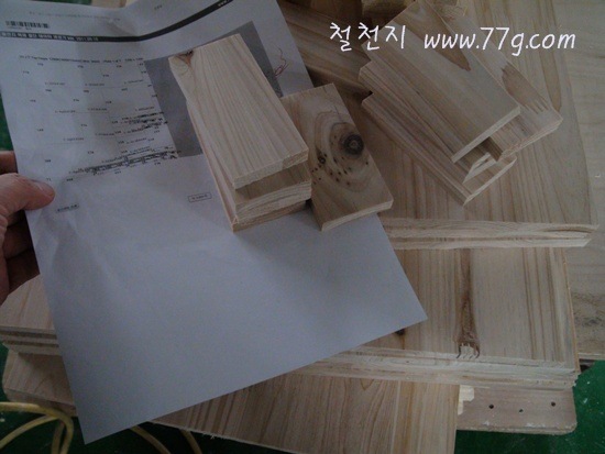 [DSC02866-20111201-1341173.jpg]