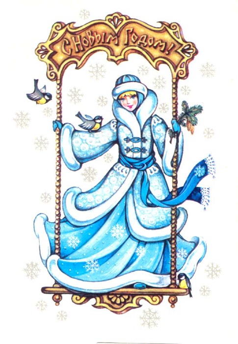 [clip_image090%255B3%255D.jpg]