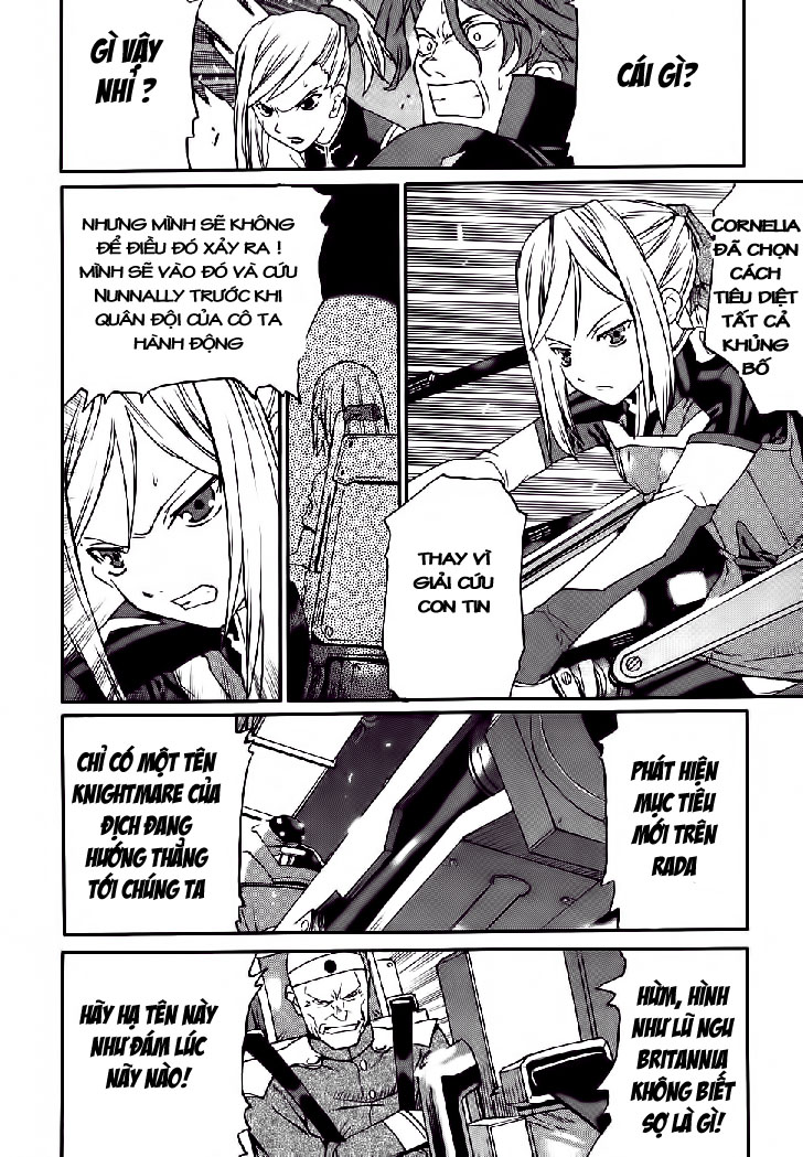 Code Geass: Nightmare of Nunnally chap 6