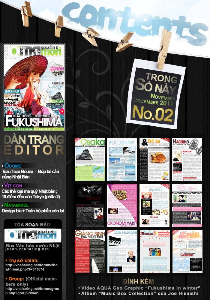 OMAMORI Magazine chap 2