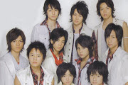 Hey! Say! JUMP