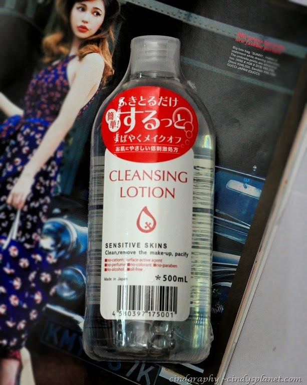 [purevivi%2520cleansing%2520lotion3%255B8%255D.jpg.webp]