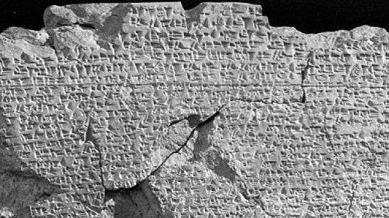 Alizul 10 Oldest Surviving Documents Of Their Type