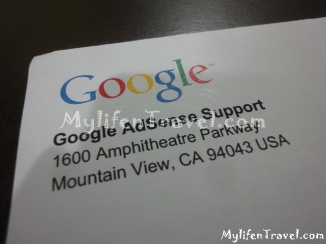 Google Adsense 04