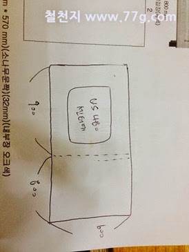 [2015030291926%255B3%255D.jpg]