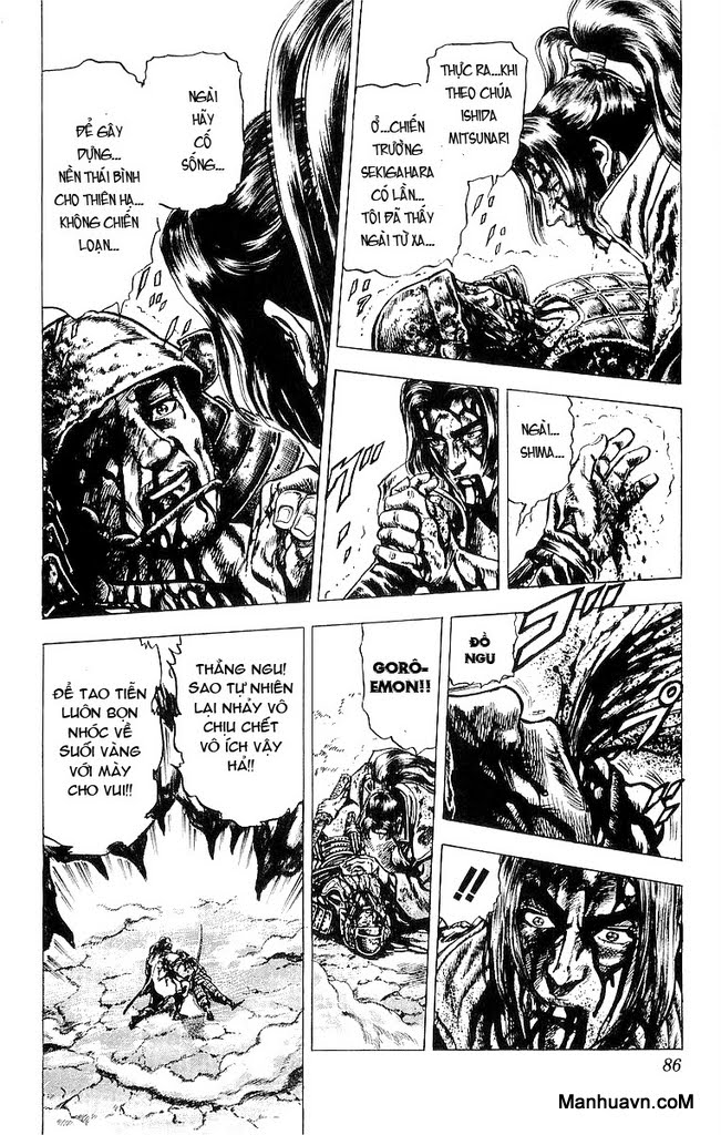 Sakon chap 18
