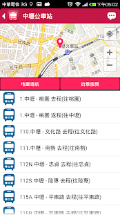 免費下載交通運輸APP|桃園公車動態 - 桃園市、中壢市公車路線時刻表即時查詢 app開箱文|APP開箱王