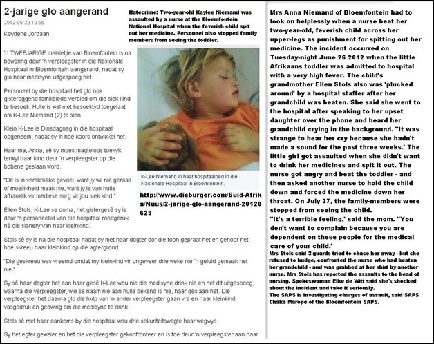 NIEMAND Kaylee 2 assaulted in hospital bloemfontein by nurse for spitting out her medicine