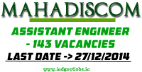MAHADISCOM-Vacancies-2014