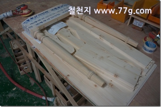 77gDSC08991-20130402-105015