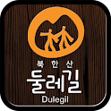 Bukhansan Dulle-gil logo