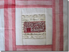 IMG_6823 IMG_6823