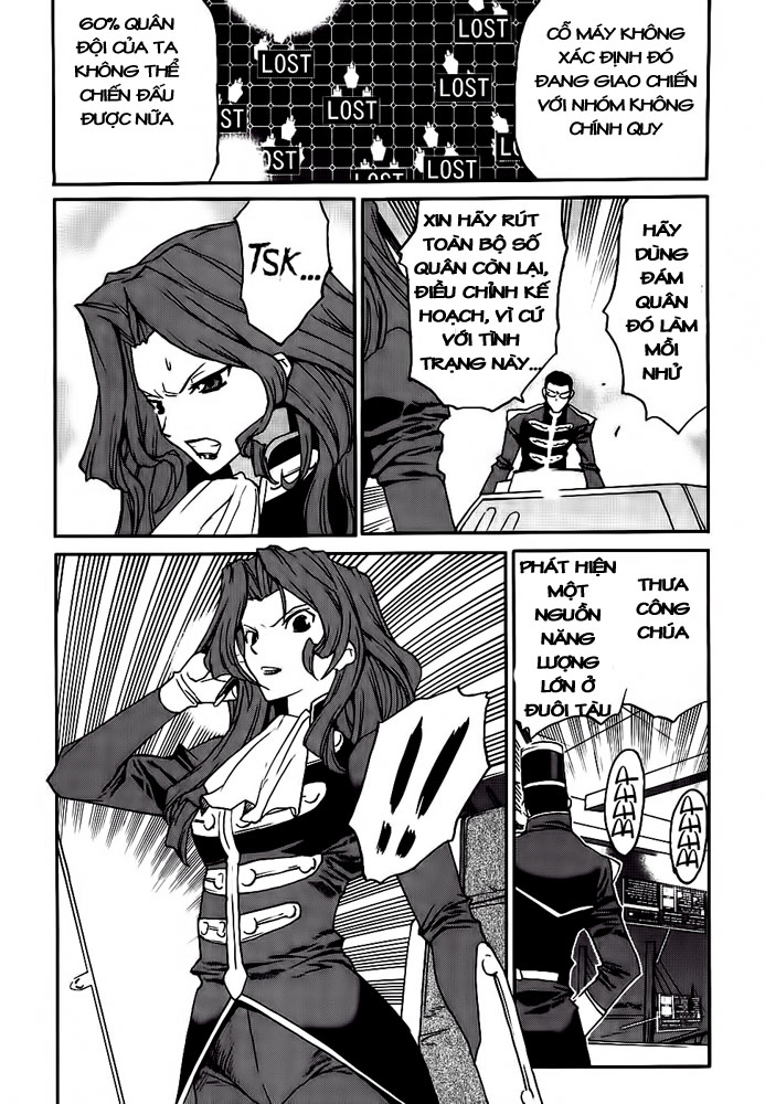 Code Geass: Nightmare of Nunnally chap 9