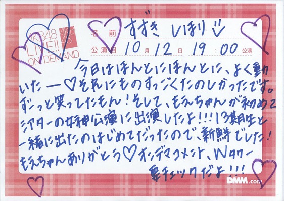 [39_1%255B2%255D.jpg]