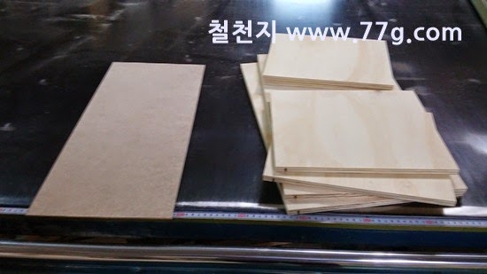 [20141111105412%255B5%255D.jpg]