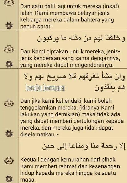Terkini! Rujuk Surah Yasin Ayat 40-43 #prayformh370