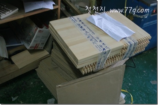 철천지IMG_5858-20111207-233428