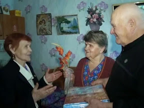 Бриллиантовая свадьба