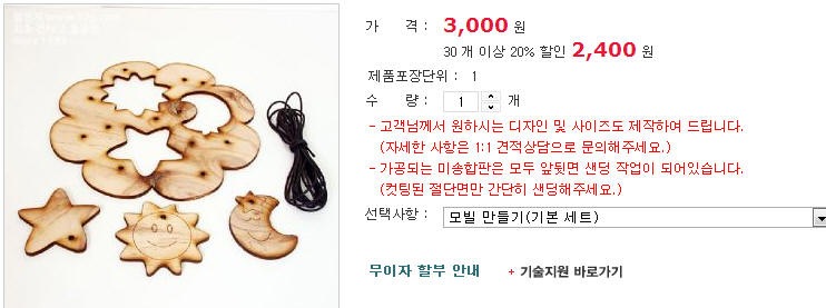 [wpnuni7d%255B5%255D.jpg]