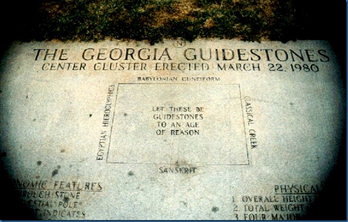 Georgia Guidestones plaque 3-22-1980