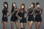 EXID