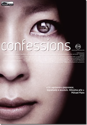 Confessions – Esiste un destino peggiore della morte
